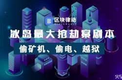 [9分钟科普下]塔城地址_哔哩哔哩